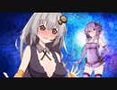 琴葉姉妹のパンジャンドラムで縛りプレイ#7【RimWorld】【VOICEROID実況】