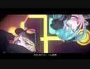 「Gimme×Gimme」を歌ってみた　里蘭花ver.