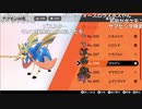 【ニコ生】もこう『ぽけえ』10/19【2019/12/09】