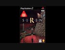 2003年11月06日　ゲーム　サイレン　ED1　「THE BUSTER！」（Alpha Eastman）