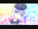【MMD艦これ】プラトニック・ラヴ（エボシ式響）