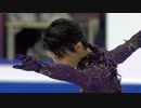 羽生結弦　グランプリファイナル2019　FS　Origin