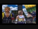 改造コード使用でファイナルファンタジーX 13