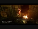 【身内向け#16】天誅蜘蛛カニバル【PS4版/Dead by Daylight】