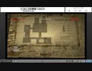 めぐる 真夏のホラー祭り2014 ニコ生1枠目 [OUTLAST 実況 part7]