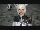カッパのFF14生活S079　草原に眠る力　【実況】