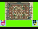 #1 キラキラ！ゲーム劇場『スーパーボンバーマンR』
