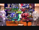 VOICEROID達とエクバ2修行日記 4日目