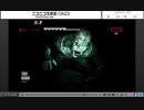 めぐる 真夏のホラー祭り2014 ニコ生1枠目 [OUTLAST 実況 part9]