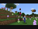 マインクラフト Nintendo Switch PS4 XBOX ONE クロスプラットフォーム Trailer 『Minecraft - Better Together』