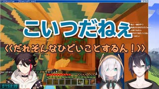 黛灰家で致しアルス・アルマルにパチモンを押し付け最終的に報いを受け...