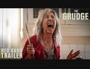 映画『The Grudge／呪怨』予告編 #2