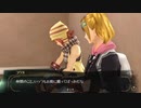 【ゆっくり実況】ゴッドイーターRE・少女の神喰 part-066