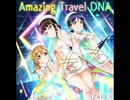 メイズセカイ