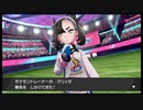 【ポケモン剣盾実況】めざせ！わかットじょんスター！！　＃16