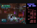 【GC版】PSO実況プレイ-part122