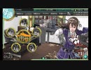 【ゆっくり実況】FGOマスターの艦隊これくしょんNo.14【艦これ】