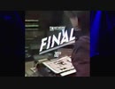 [試作] Gia Corm Fillippo Dia [T.UTSU Vocal ReMix] from TM NETWORK 30th FINAL 横浜アリーナ