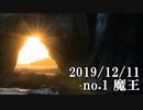 ショートサーキット出張版読み上げ動画5207