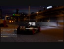 【GT Sport：435Q】東京エクスプレスウェイ・南ルート 内回り N500
