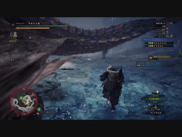 【MHWIB】ティガレックス 最大金冠【Part29】