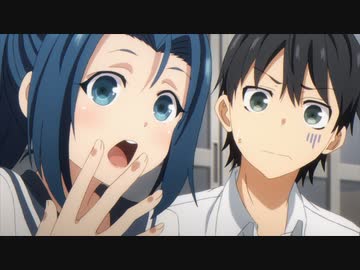 俺を好きなのはお前だけかよ　第10話　俺だってたまには活躍する