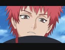 NARUTO-ナルト- 疾風伝　自来也忍法帳～ナルト豪傑物語～　第六百六十九話　自来也忍法帳～ナルト豪傑物語～ 忍達の共演