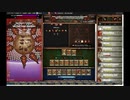 【手動】Cookie Clicker v2.019  225/366 令和元年 12月11日