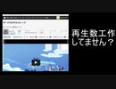 サーバルのグルメレースなる動画