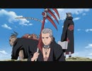 NARUTO-ナルト- 疾風伝　自来也忍法帳～ナルト豪傑物語～　第六百六十話　自来也忍法帳～ナルト豪傑物語～ 籠の鳥