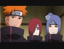 NARUTO-ナルト- 疾風伝　自来也忍法帳～ナルト豪傑物語～　第六百五十四話　自来也忍法帳～ナルト豪傑物語～ チーム・ジライヤ