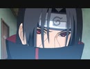 NARUTO-ナルト- 疾風伝　イタチ真伝篇～光と闇～　第六百七十八話　イタチ真伝篇～光と闇～ 真(まこと)