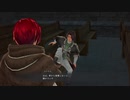 #37(1/2) アドルの冒険９作目！自分とは違う誰かになった？！イースⅨ