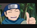 NARUTO-ナルト- 疾風伝　忍界大戦編(7)　第六百四十二話　ナルトのライバル～受け継がれるもの～　受け継がれるもの