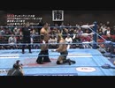 2019/12/1　2019 世界最強タッグ決定リーグ戦【中盤戦】　12.1エディオンアリーナ大阪　第6試合