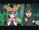 NARUTO-ナルト- 疾風伝　忍界大戦編(7)　第六百四十三話　ナルトのライバル～受け継がれるもの～　ナルトのライバル