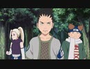 NARUTO-ナルト- 疾風伝　自来也忍法帳～ナルト豪傑物語～　第六百五十三話　自来也忍法帳～ナルト豪傑物語～ 出撃・探索任務