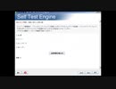 [無料試験]2019 Cisco 300-101日本語版(Q631-Q640) 資格問題対応、300-101合格内容 & 300-101テスト問題集