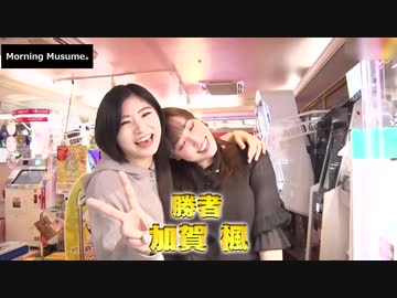 団地妻とイケメン禁断デート