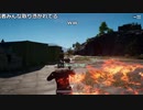 【OPR】布団ちゃんのPUBG part106【2017/08/09】