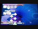 【DDR EDIT】Star Gate Heaven Lv14
