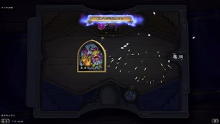 【ハースストーン】ホッパーの可能性【バトルグラウンド】part3