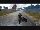 【OPR】布団ちゃんのPUBG part107【2017/08/09】