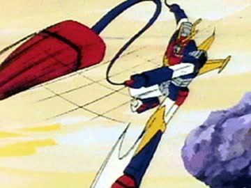 無敵鋼人ダイターン３　第1話　出ました！破嵐万丈