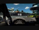 【GT Sport：436Q】モンツァ・サーキット (シケイン無しレイアウト) Gr.4