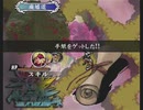 「アンリミテッド：サガ」を久しぶりに遊ぶ ローラ編part39