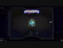 【ハースストーン】ホッパーの可能性【バトルグラウンド】part4