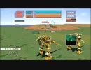 バーチャロンフォース動画初心者向け①移動系操作マニュアル
