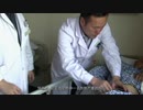 【英語版】中国-新疆ドキュメンタリー　第二弾　パート1：新彊暴力テロの黒幕「中国の最も差し迫った安全保障の脅威」