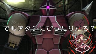 【バトオペ2】魔法少女シリーズ2　佐倉杏子だヨロシクな！【ギャンAOS】無人都市戦